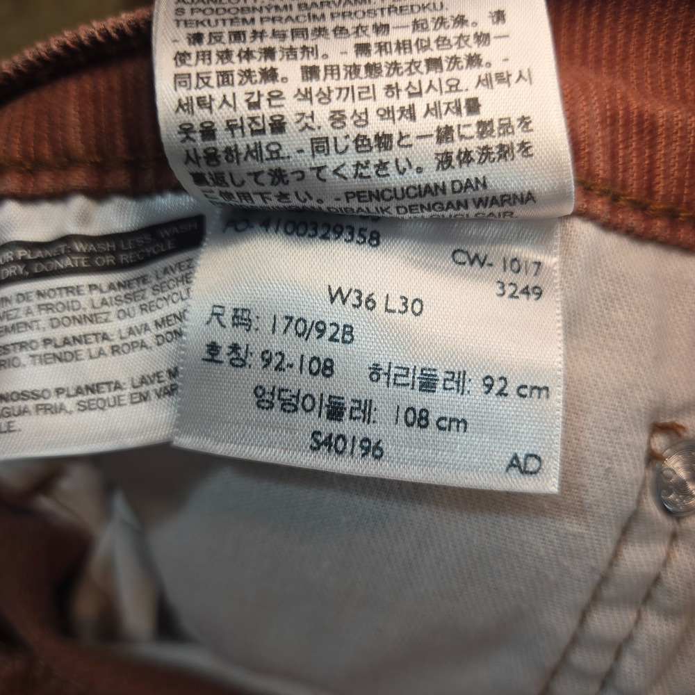 Levis 514 Corduroy Pants 36x30 Rust Brown Straight Fit Stretch Fall Workwear - Picture 10 of 14